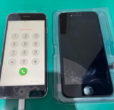 iPhone8　画面割れ/液晶破損/タッチ不良❌　即日修理可能です?✨【イオンモールナゴヤドーム前店】