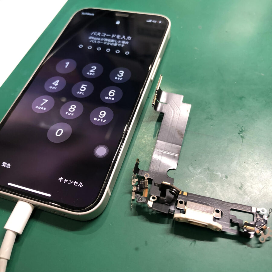充電ができないiPhone12Mini（アイフォン12ミニ）の充電コネクタ（ドックコネクタ）交換！！