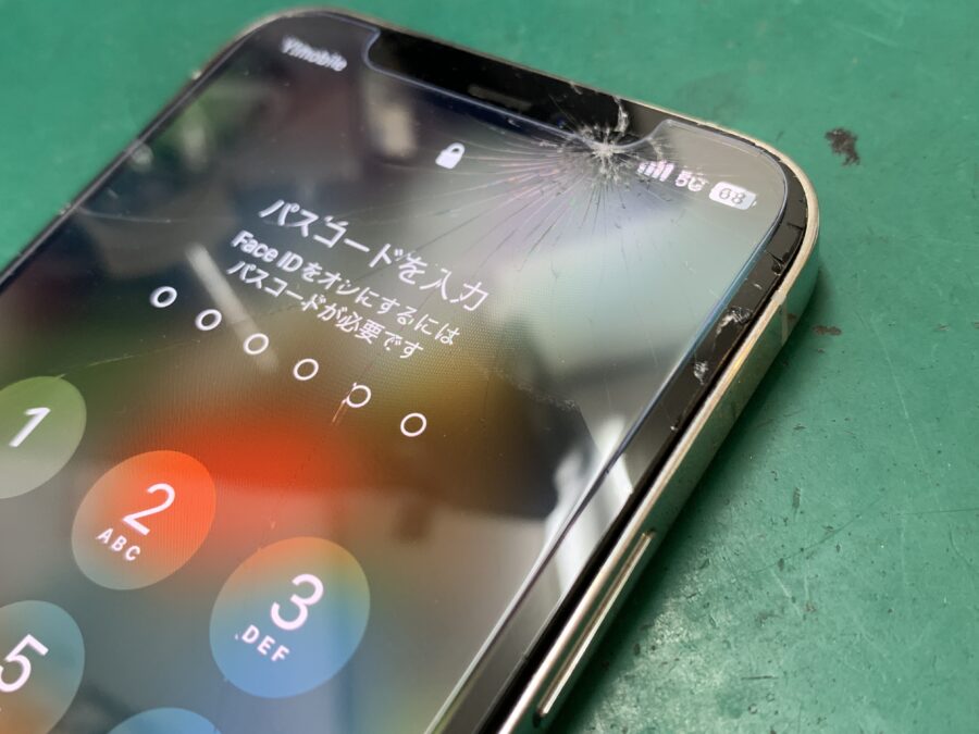 iPhone12Proの画面割れ交換のご依頼をいただきました！