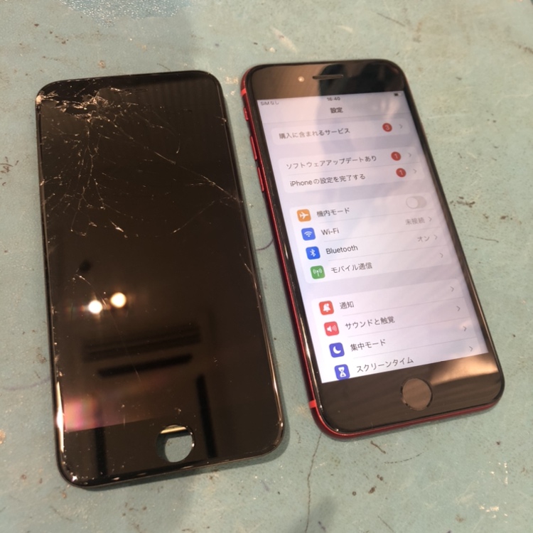 アスファルトに落として画面割れ、、、iPhone8（アイフォン）のガラス割れ・液晶破損修理のことなら、スマホ修理工房渋谷店へ