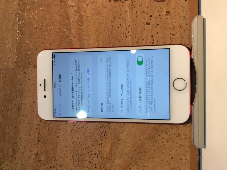 iPhone7(アイフォン7)端末の使用可能時間が少なくなってきたらバッテリー交換が必要です(･`д･´)