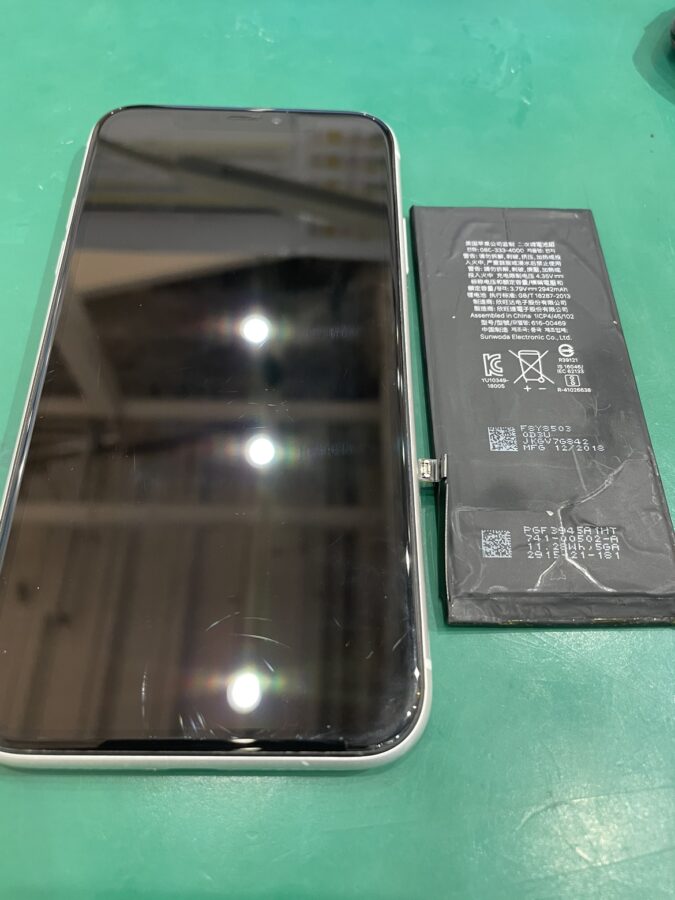iPhoneXR（アイフォンテンアール）のバッテリーの減りが早い...【スマホ修理工房　池袋P'パルコ本店】