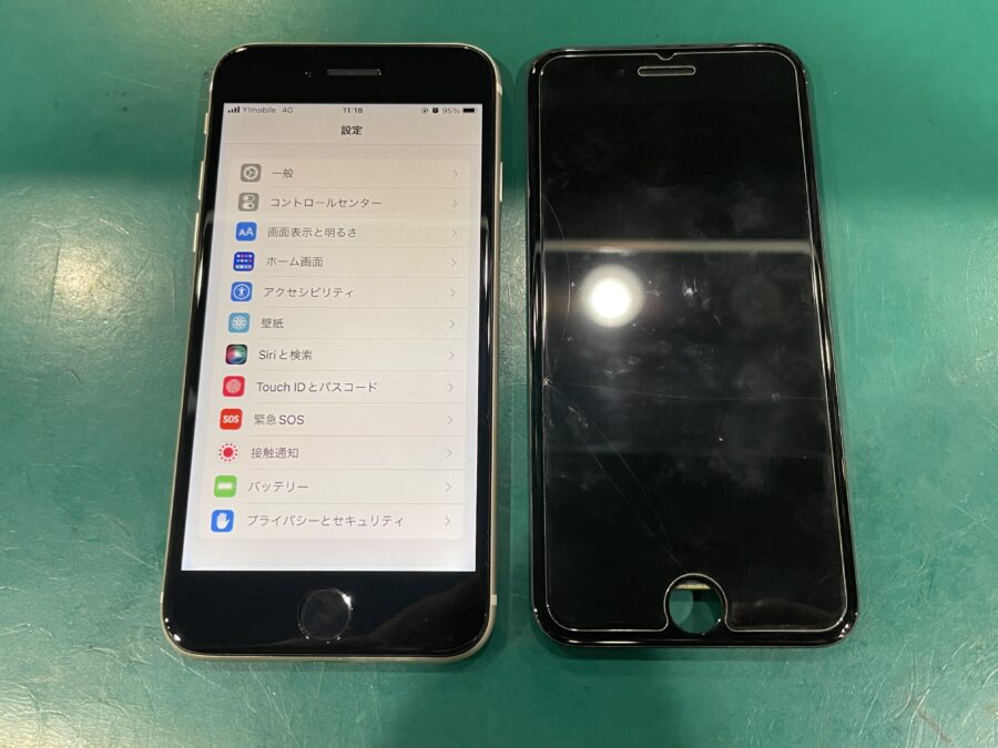 落として画面がつかないiPhoneSE第3世代(アイフォン)、スマホ修理工房ペリエ千葉店なら画面交換最短30分！
