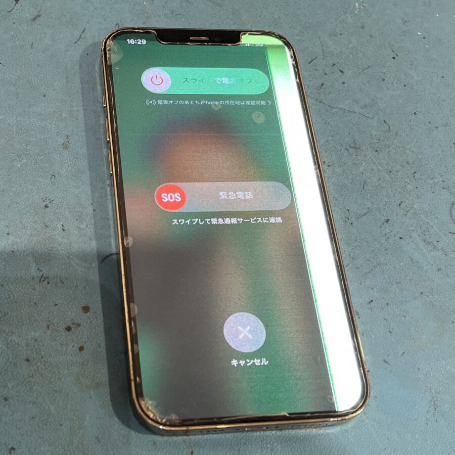 iPhone12ProMax（アイフォン）の液晶画面に白い線が…！？タッチも効かなくてお困りなら、スマホ修理工房渋谷店へ！