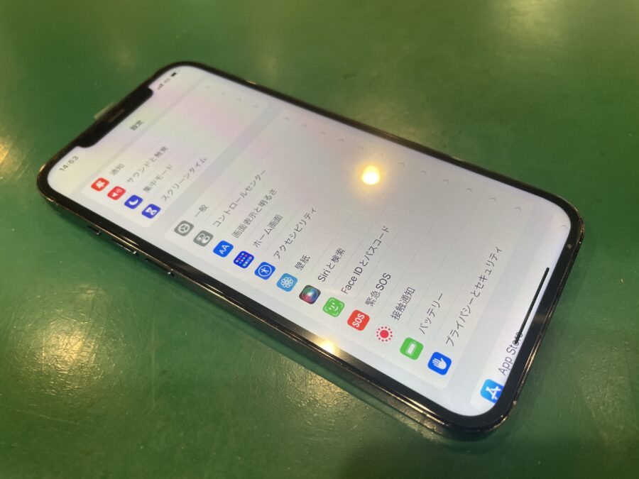 画面が真っ暗になったiPhone12ProMax(アイフォン)を修理しました！スマホ修理工房ペリエ千葉店にお問合せ下さい！