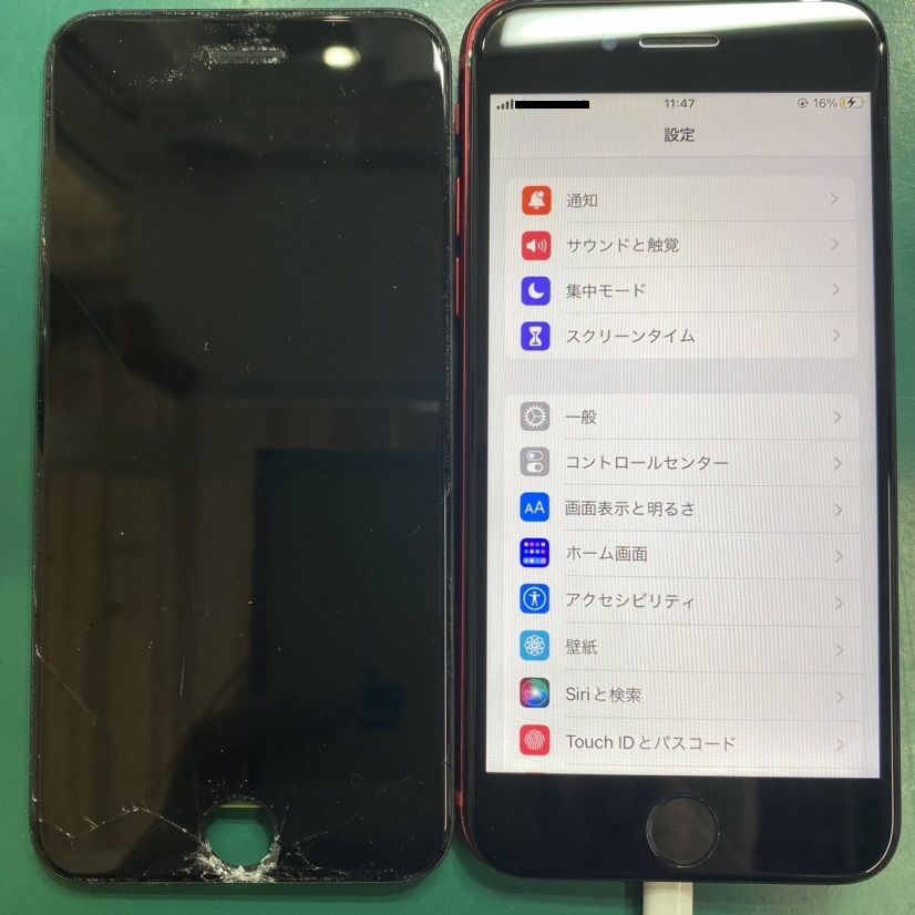 iPhoneSE第三世代の画面割れ、ガラス割れの修理に即日対応♪【スマホ修理工房池袋P'パルコ店】