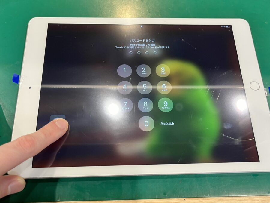iPad8 (アイパッド)の画面割れ修理60分～で！スマホ修理工房ペリエ千葉店へどうぞ！