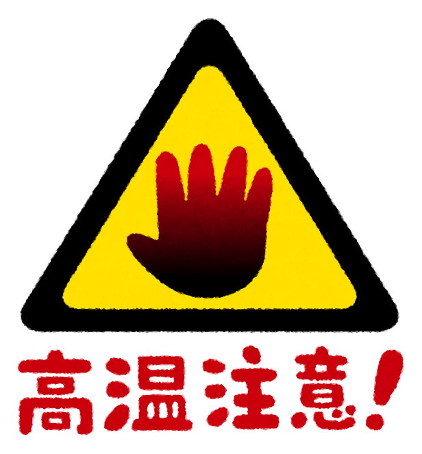 スマホ熱中症？起動不可やバッテリー膨張ならスマホ修理工房新宿PePe店にお任せください!!