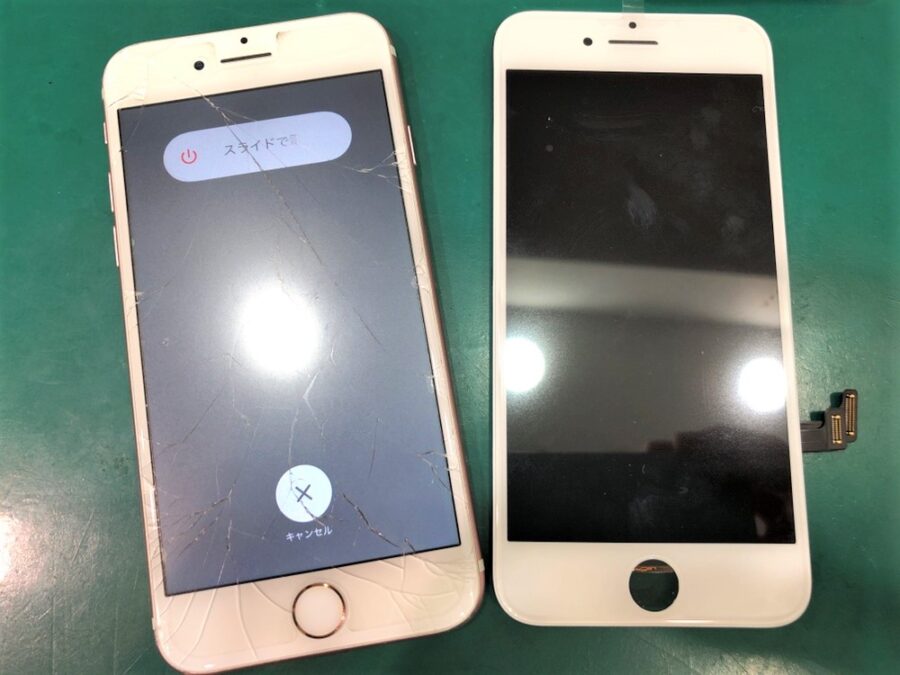 【iPhone7画面にヒビが入った、パネル交換修理】茅ヶ崎市からお越しのお客様より、iPhone7(アイフォン7)をお持ち込みい