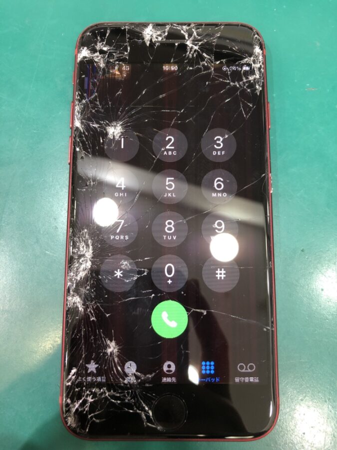 【画面割れ修理】藤沢市からお越しのお客様より、iPhoneSE3(アイフォン第3世代)をお持ち込みいただきました！
