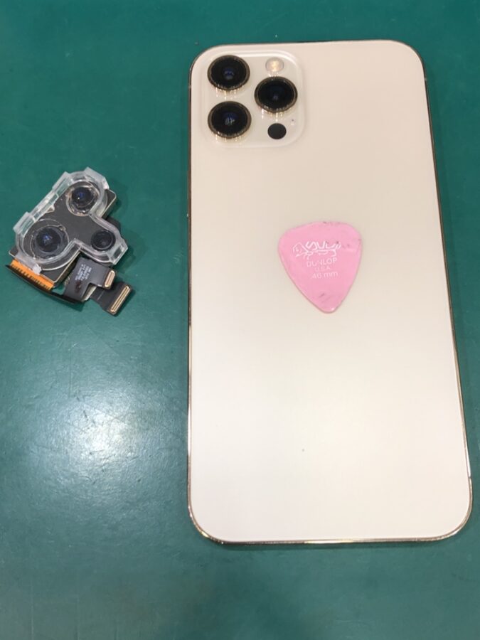 【画面割れ修理】藤沢市からお越しのお客様よりiPhone12ProMax(アイフォン12ProMax)をお持ち込みいただきました