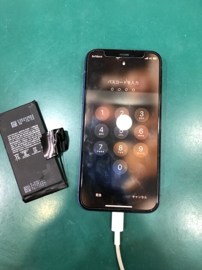 【バッテリー交換修理】藤沢市からお越しのお客様より、iPhone12mini(アイフォン12ミニ)をお持ち込みいただきました！