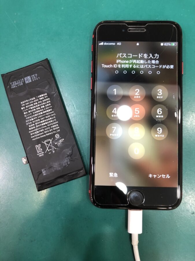 【バッテリー交換修理】茅ヶ崎市からお越しのお客様より、iPhoneSE第二世代(アイフォンSE2)をお持ち込みいただきました！