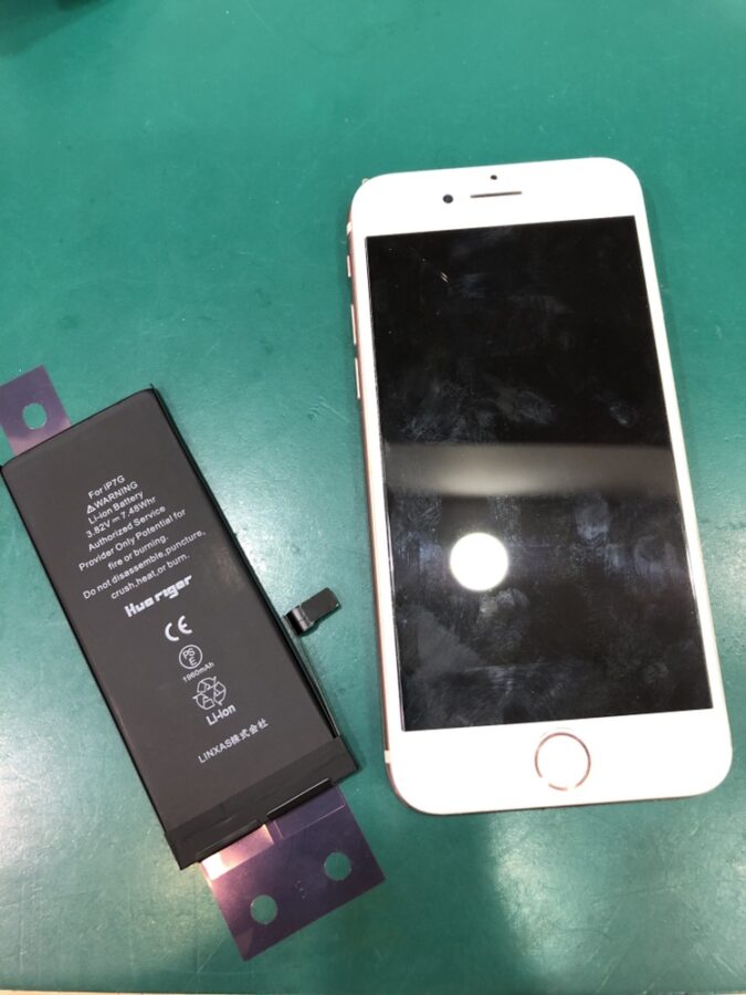 【バッテリー交換修理】茅ヶ崎市からお越しのお客様より、iPhone7(アイフォン7)をお持ち込みいただきました！