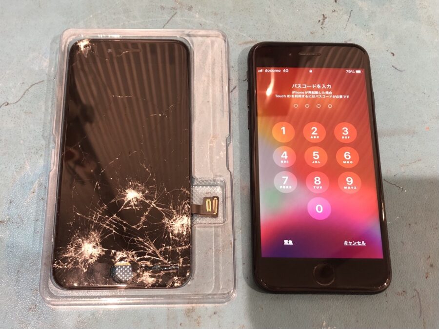 割れちゃったの？iPhoneSE3（アイフォンSE第3世代）の画面！スマホ修理工房渋谷店なら即日で修理できる…ってコト！？