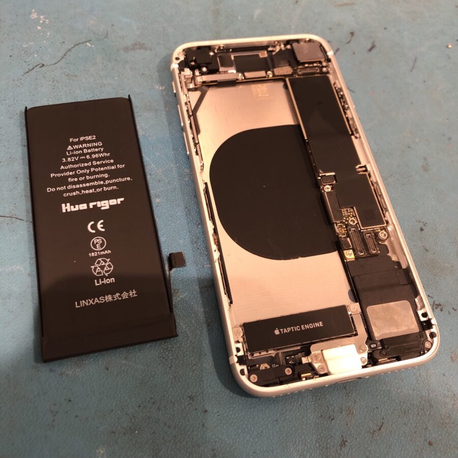 買い替えるよりも断然おトク！iPhoneSE2（アイフォンSE第2世代）のバッテリー交換はスマホ修理工房渋谷店まで♪
