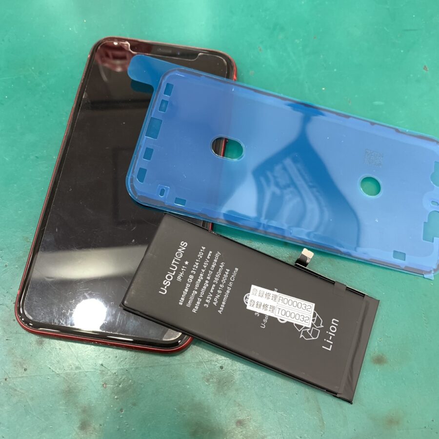 【バッテリー交換修理】藤沢市遠藤からお越しのお客様より、iPhone11 アイフォン11をお持ち込みいただきました！