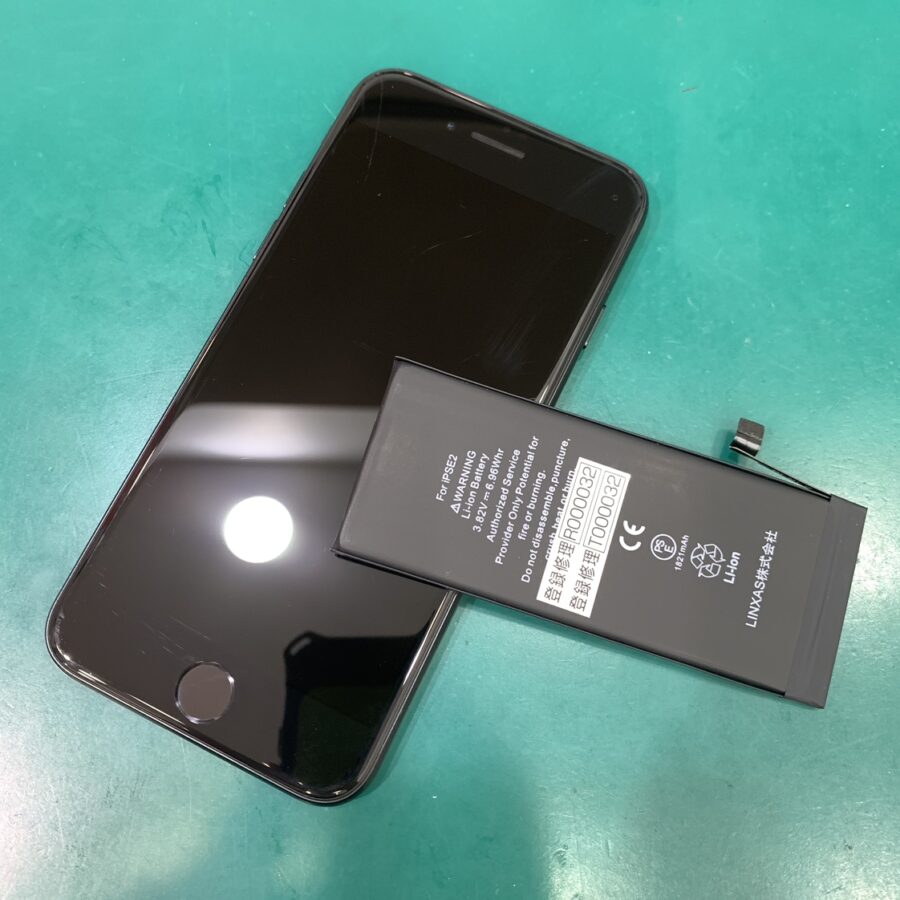 【バッテリー交換修理】小田原市蓮正寺からお越しのお客様より、iPhone SE2アイフォンSE2をお持ち込みいただきました！【i