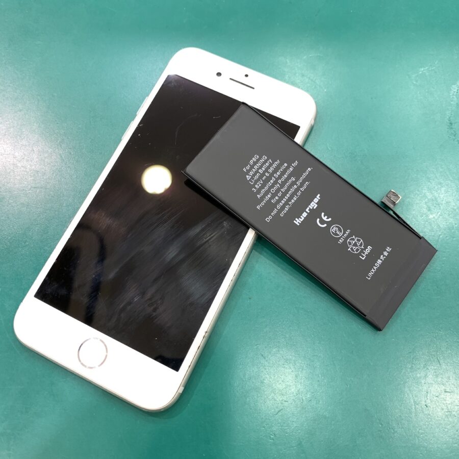 【バッテリー修理】藤沢市からお越しのお客様より、iPhone8(アイフォン8)をお持ち込みいただきました！