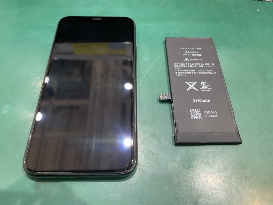 【スマホ修理工房池袋P’パルコ店】で、iPhone11(アイフォン11)のバッテリー交換を即日修理しちゃいましょう♪