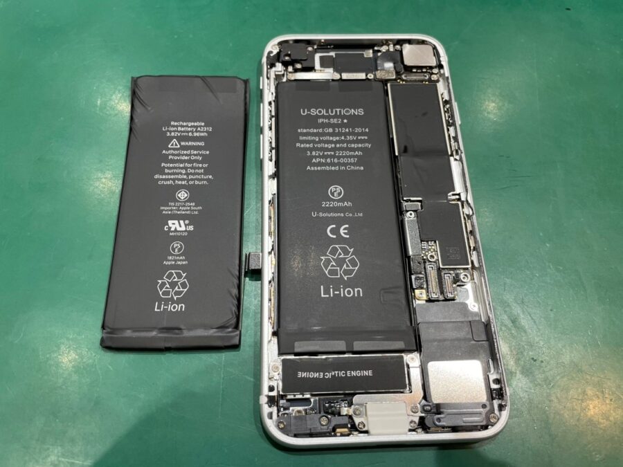 充電の減りが早いiPhoneSE2（アイフォン第2世代）のバッテリー交換なら、【スマホ修理工房池袋P’パルコ店】で即日修理