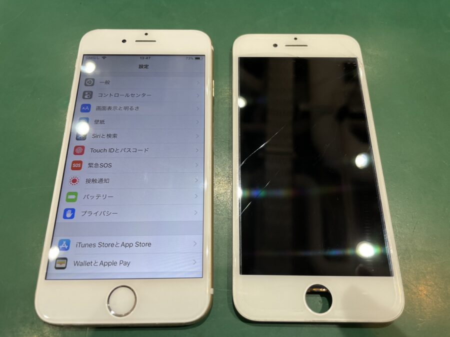 iPhone8(アイフォン8)のガラス割れ修理は【スマホ修理工房池袋P’パルコ店】でお任せください♪