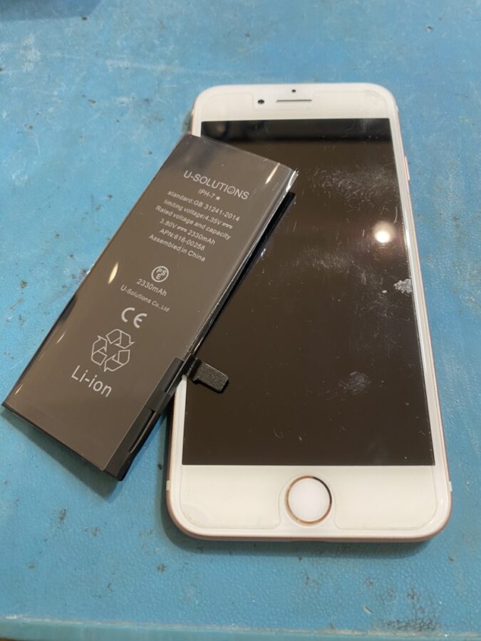 山形からお越しのお客様よりiPhone7(アイフォン)バッテリー修理を行いました!【スマホ修理工房仙台PARCO2店】