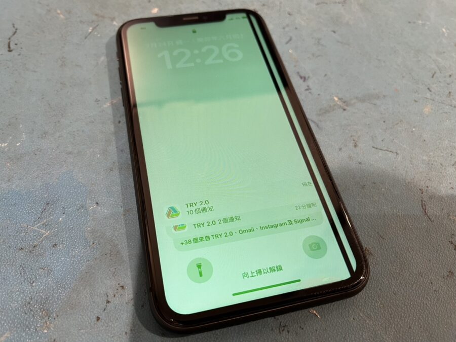 落としたら液晶画面が緑色に…！？iPhoneXR（アイフォン）の液晶画面修理は、スマホ修理工房渋谷店へお持ち込みくださいま