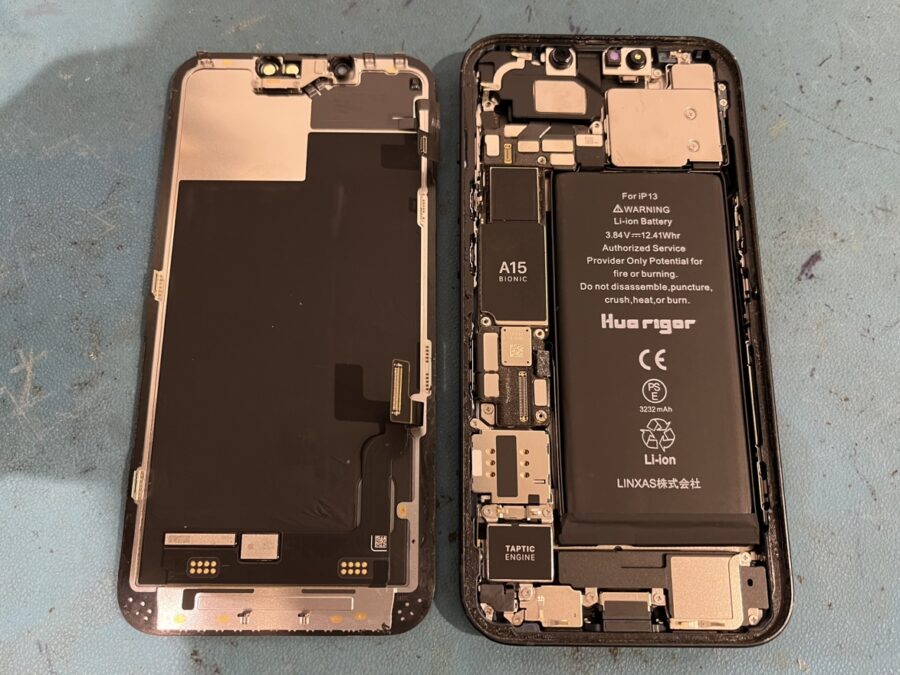 発売から2年。iPhone13（アイフォン）のバッテリーの具合はどうですか？スマホ修理工房渋谷店で交換しませんか？