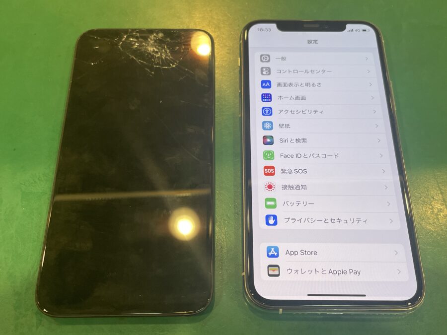 落としてしまったiPhone11Pro(アイフォン)の画面修理もスマホ修理工房ペリエ千葉店へ！