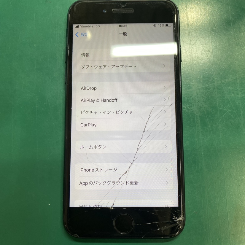 iPhoneSE(第三世代)の画面交換、画面修理に即日対応できます！【スマホ修理工房池袋P'パルコ店】