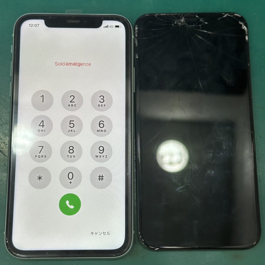 【液晶割れ修理】茅ケ崎市からお越しのお客様より、iPhone11(アイフォン11)をお持ち込みいただきました！