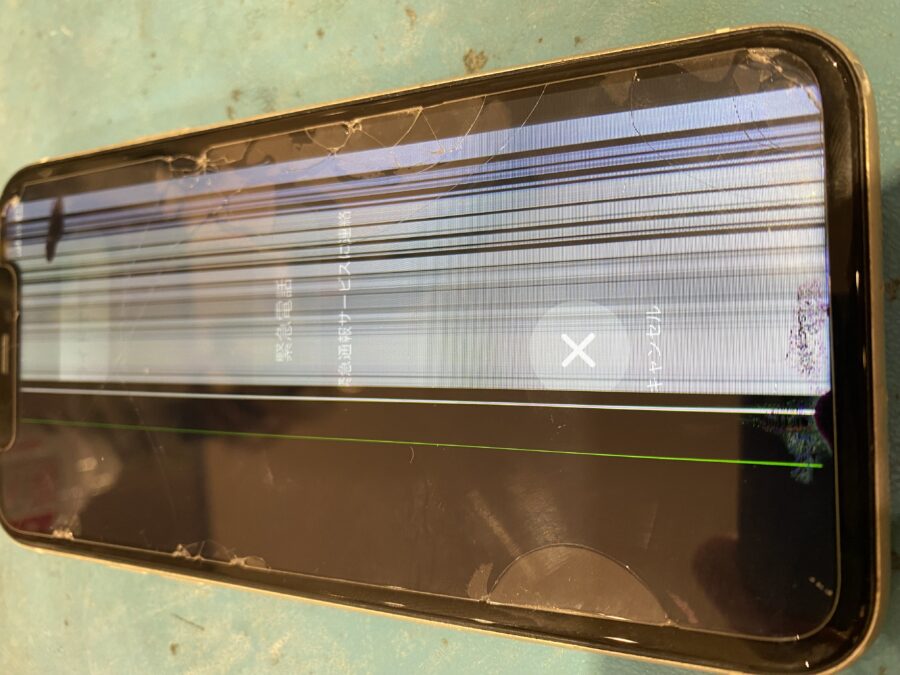画面の映らないiPhone11(アイフォンイレブン)をお持ち込み頂きました!【スマホ修理工房仙台PARCO2店】