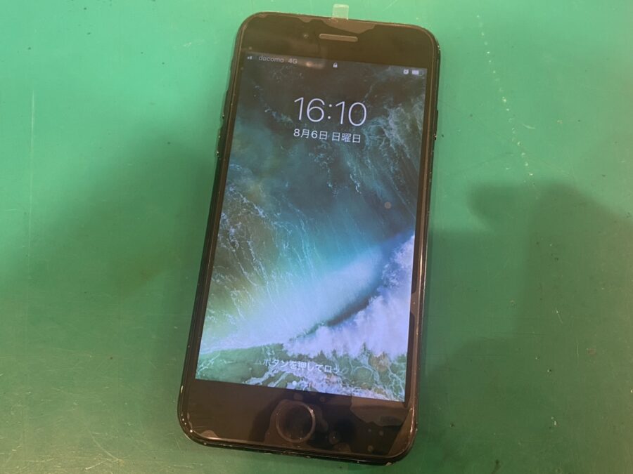 まだまだ使える！iPhone7(アイフォンセブン)の画面とバッテリーの同時修理！【スマホ修理工房新宿PePe店】