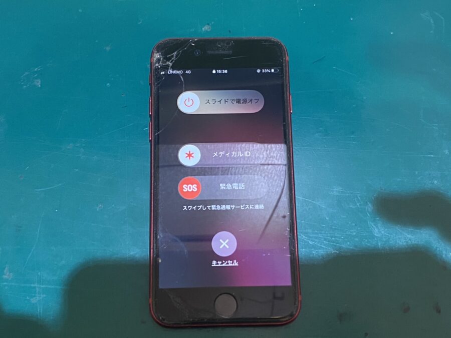 iPhoneSE2(アイフォンエスイーツー)　画面交換も当店なら予約不能で即日修理！【スマホ修理工房新宿PePe店】