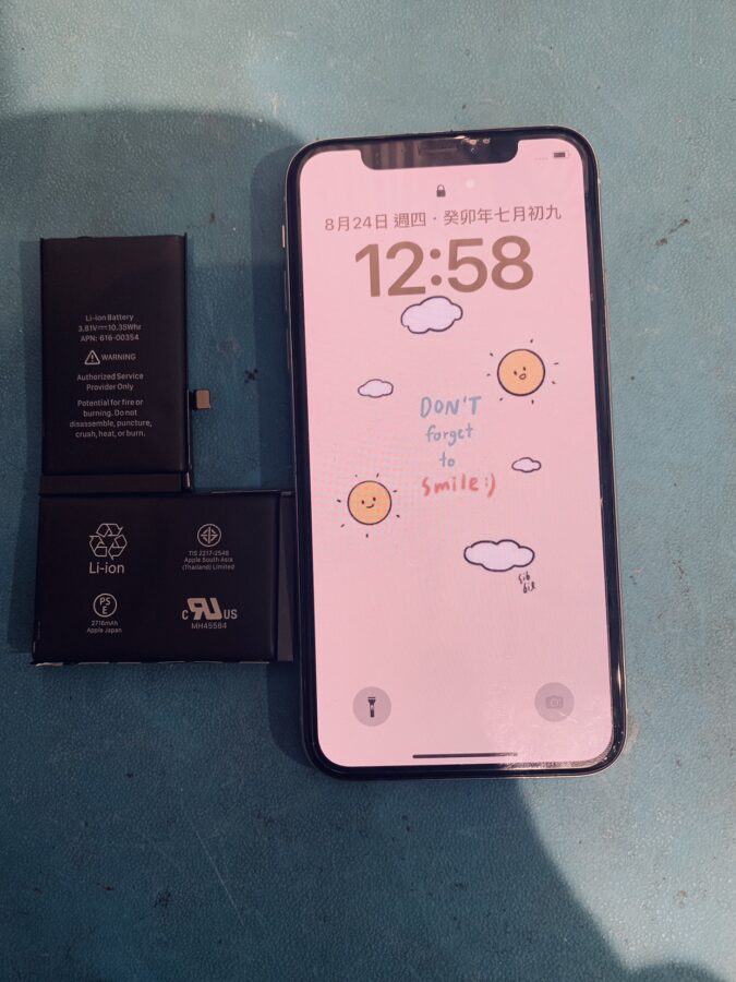 iPhoneX（アイフォンX）のバッテリー交換修理ならデータそのまま、即日修理の「スマホ修理工房渋谷店」へ！