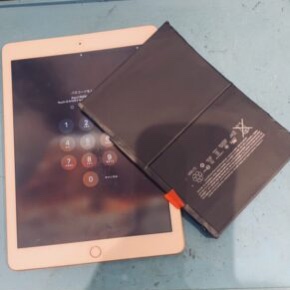 iPad6（アイパッド第6世代）のバッテリーの減りが早い！？スマホ修理工房渋谷店でバッテリー交換しましょう～！