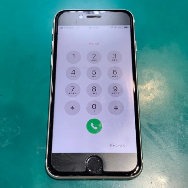 当店は安心の「総務省登録修理」です！iPhoneSE 第2世代（アイフォンエスイー）バッテリー交換