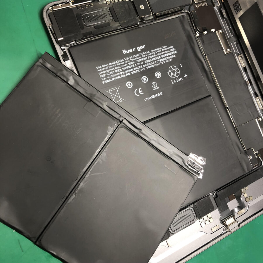 iPad Air 第4世代（アイパッドエアー4）のバッテリー交換なら、データそのまま・最短即日修理