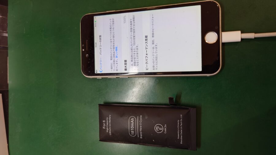 【バッテリー交換修理】iPhone6のバッテリー交換修理〜【スマホ修理工房 横浜戸塚モディ店】