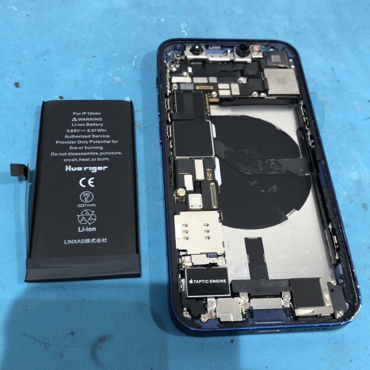 発売からもう3年。iPhone12mini（アイフォン）の電池の持ちが悪いなら、スマホ修理工房渋谷店でバッテリー交換を！