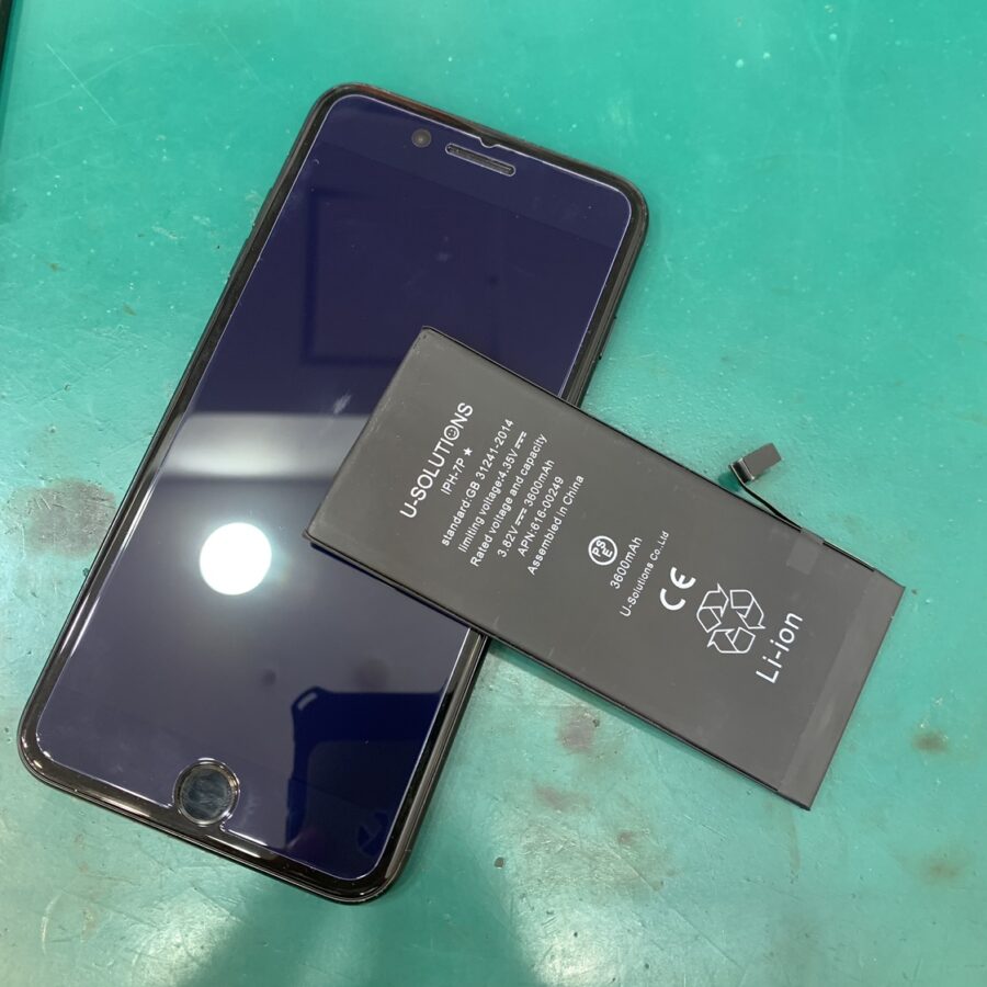 【バッテリー交換修理】茅ヶ崎市緑が浜からお越しのお客様より、iPhone7Plus(アイフォン7)をお持ち込みいただきました！