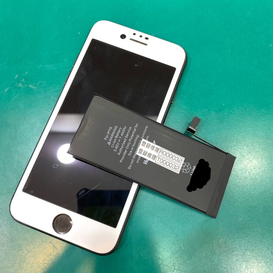 【バッテリー交換修理】藤沢市辻堂新町からお越しのお客様より、iPhone7(アイフォン7)をお持ち込みいただきました！