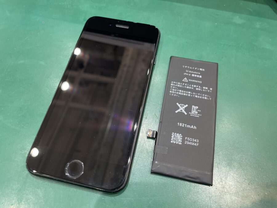 iPhone8(アイフォン8)の電池の減りが早くなってきたら、【スマホ修理工房池袋P’パルコ店】で即日バッテリー交換できます
