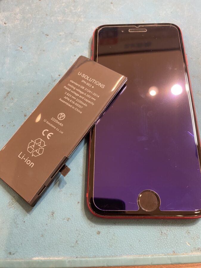 仙台市よりお越しのお客様よりiPhoneSE2(アイフォン)のバッテリー修理をご依頼頂きました