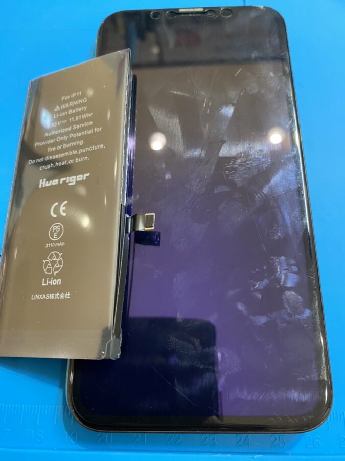 仙台市からお越しのお客様よりiPhone11(アイフォンイレブン)のバッテリー交換を行わせて頂きました!