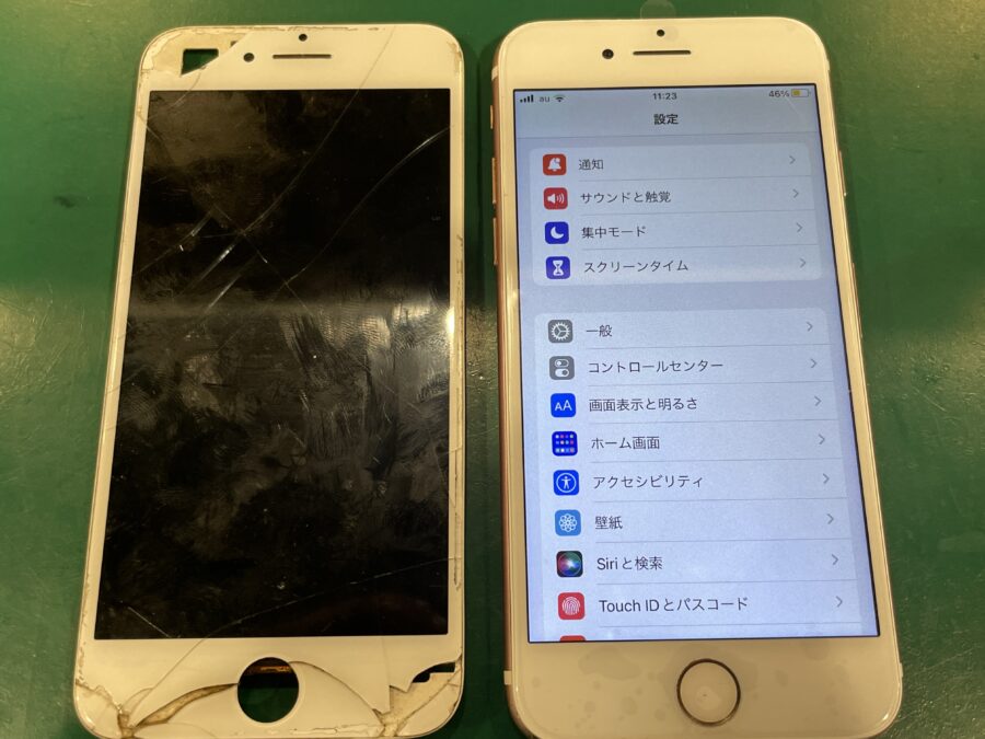 iPhone7（アイフォン）の画面修理は即日修理可能なスマホ修理工房ペリエ千葉店へ！