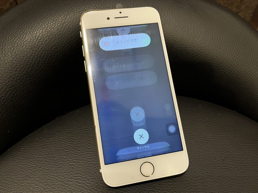 液晶画面の表示がブレる…！？iPhone8（アイフォン）の液晶画面修理はスマホ修理工房渋谷店にお任せください！