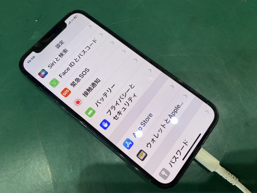 iPhone12Pro(アイフォン)充電器をさしても充電の反応があったりなかったり。