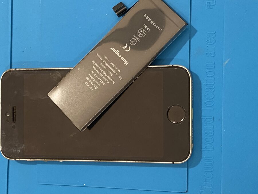 電池の減りの速さが気になるiPhoneSE(アイフォンエスイー)青葉区よりお持ち込み頂きました!